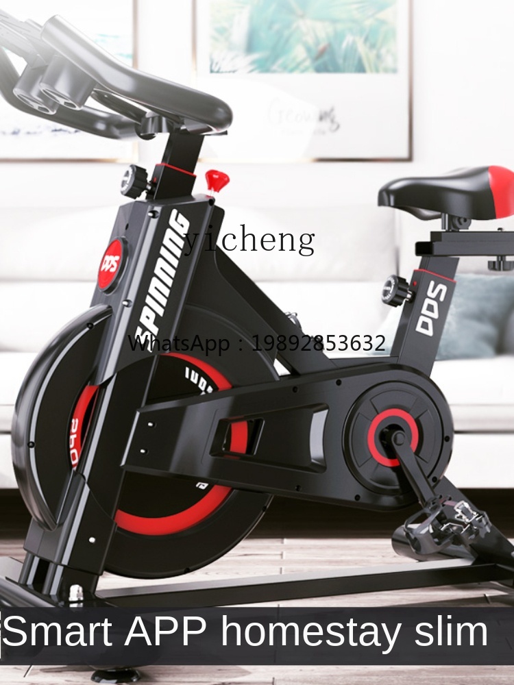AB Spinning Mute All-Inclusive - Allsports Equipment incelemesi ve fiyatı